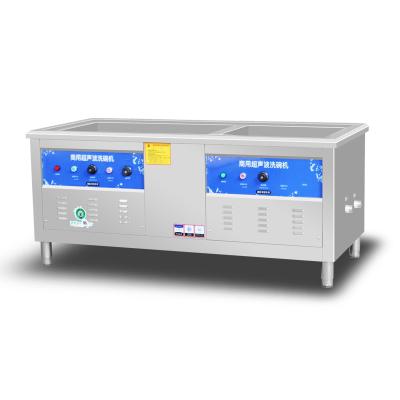 China 2022 Luxury Traditional Ultrasound Dishwasher For Restaurants for sale