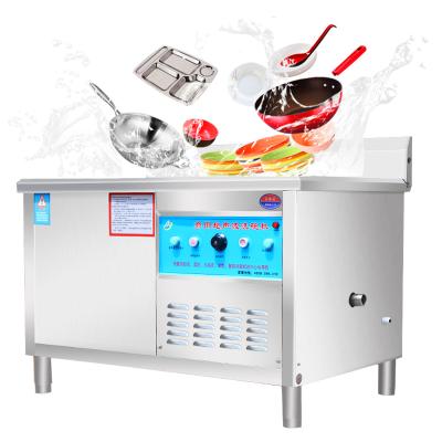 China Supermarket Multideck Showcase 2022 Commercial Kitchen Dishwasher Automatic Ultrasonic Dishwasher for sale