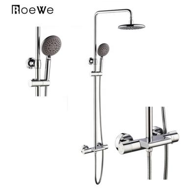 China Solid Brass Slide Bar Bathroom Shower Faucet Set With Hand Shower, Royal Gold Overhead Rain Shower for sale