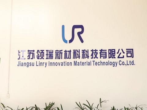 Verified China supplier - Jiangsu Linry Innovation Material Technology Co., Ltd.