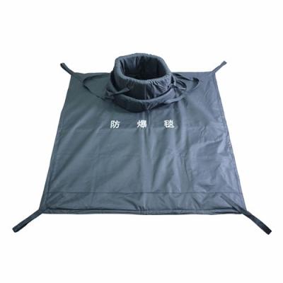 China Public Safety Equipment Fragmentation Ballistic Shield Anti Bomb Explosion Proof Blanket for sale