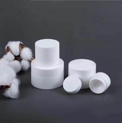 China Unique Design Cosmetic 5G 10G PP Creams To Jar White Plastic Cosmetics Jars For Eye / Face Cream Container for sale