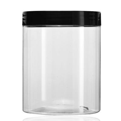 China 600g Unique Transparent Round Cosmetic Colorful Caps Wide-Mouth PET Cosmetic Plastic Jars With Lid for sale