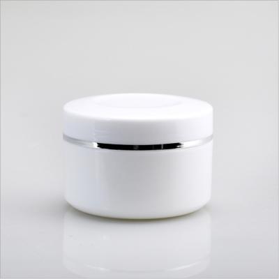 China 7oz 200g Single Wall White Plastic PP Cosmetics Cream Jar With Lid Cosmetics Jar Wholesale Cream Jar Containers for sale