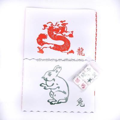 China Funny 20mm Solid Family Game Custom Rounded Loose Corner Dies Engraving Chinese Characters 12 Zodiac Game Designs For Party Gambling Casino Dies for sale