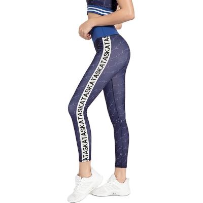 China Breathable Fine Quality Elastic Waisted Waist Control Women's Highwaist Elastic Yoga Pants Fashionable High Tall for sale