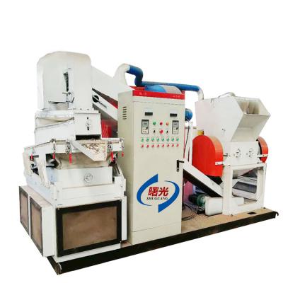 China Scrap Wire Recycling Copper Wire Recycling Machine Scrap Copper Wire Recycling Machine Cable Wire Granulating Machine for sale