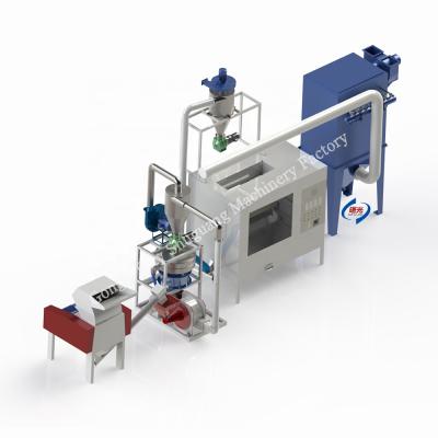 China High Separating Blister Plant Medical Aluminum Plastic Separator Machinery Aluminum Plastic Recycling Machine for sale