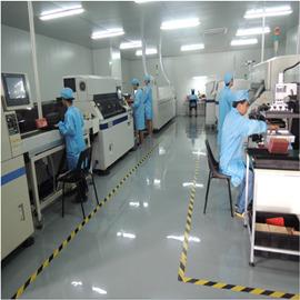 Verified China supplier - Shenzhen Afuksion Electronics Co., Ltd.