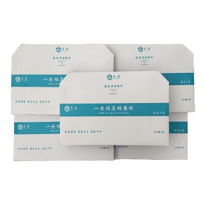 China Custom Disposable 1/2 Times Disposable Toilet Protect Seat Cover For Toilet Seat for sale