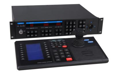 China Multimedia Central Matrix Control System Analog Digital CCTV Video Matrix Switcher for sale