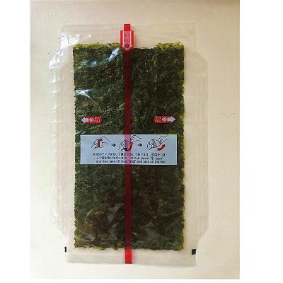 China Dry READY TO SHIP Grade A onigiri nori packaging with seaweed free shipping to Philippines 5000sheets for sale