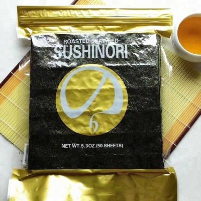 China Cooked grade E sushi nori roasted seaweed MOQ 10cartons for sale