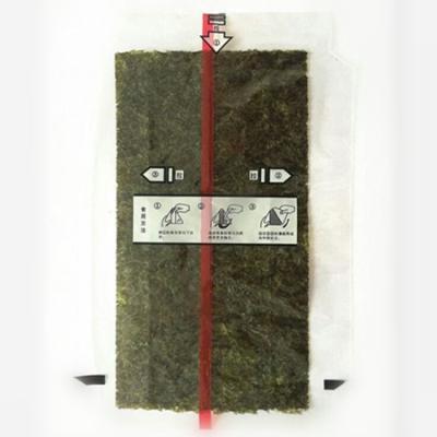 China Cheap And Good Quality Nutritious Roasted Onigiri Seaweed Packing By Sea To Manila for sale