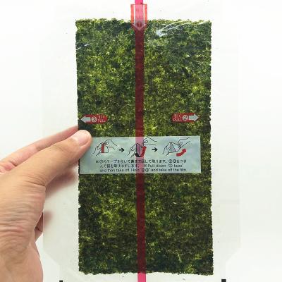 China GRADE B red pepper flavor onigiri nori seaweed nutritious spicy hot packaging MOQ 20cartons for sale