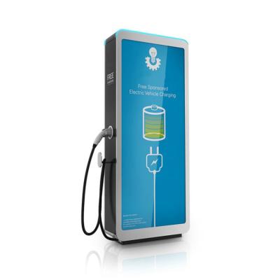 China Voltage Monitoring 22kw / 43kw Type - AC Public Charging Ev 2 Point Ev AC Charger for sale