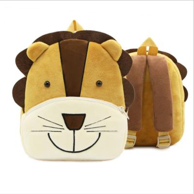 China Wholesale Custom 2021 Waterproof Logo Cute Animals Children Bag Backpack Kindergarten Plush Bag for sale