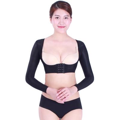 China Breathable Arm Compression Sleeve Vest Shapewear For Women Back Support for sale