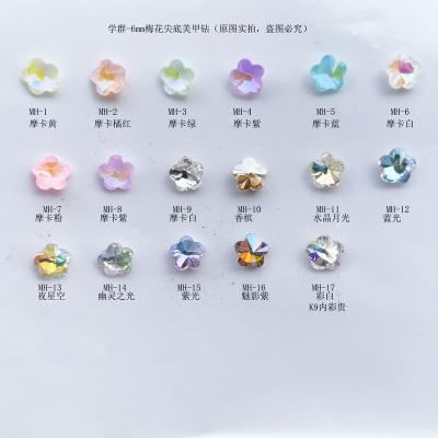 China XueQun 20pcs/bag Flatback Glass Crystal Rhinestones Nail Art Fashionable Decoration Nail Crystal Gem for sale