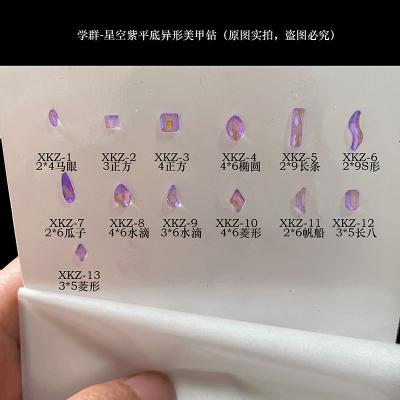 China XueQun 20pcs/bag Flatback Glass Crystal Rhinestones Nail Art Fashionable Decoration Nail Crystal Gem for sale