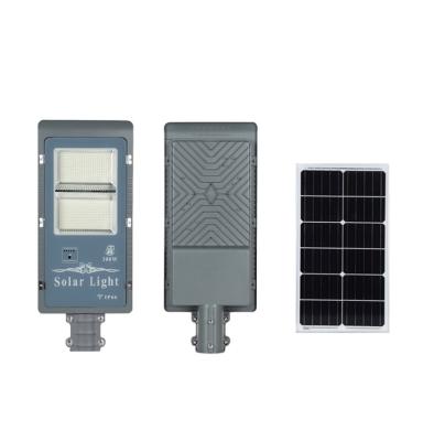 China The most popular ROAD minimalism 300W2D smart street light led solar road lamp for sale