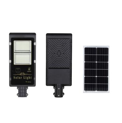 China ROAD Appropriate Price Minimalism 300W2D Integrated Solar Street Light With CCTV Camera 4G for sale