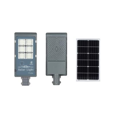 China Wholesale Direct ROAD Lighting 300W Durable Public Streets Led Solar Light for sale