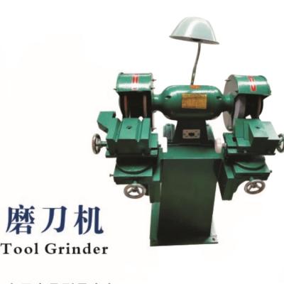 China Building Material Stores Nail Cutter Crusher Plant for sale