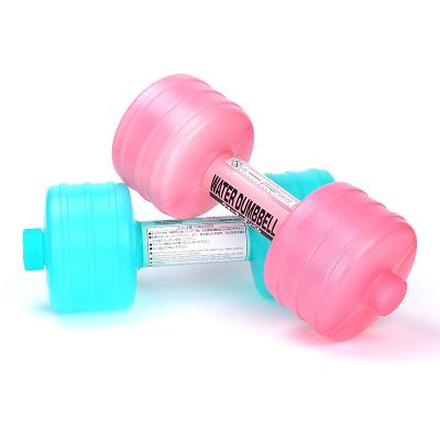 중국 New Injection Water Dumbbells for Fitness Aquatic Barbell Gym Weight Loss 판매용