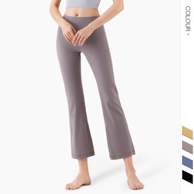 China High Waisted Flare wide leg Yoga Pants Factory in China for sale