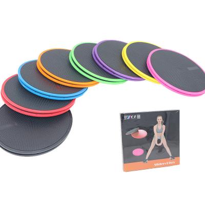 China Eco Friendly Customized Exercise Yoga Fitness Exercise Round Mat Gym Training Sliding Discs Te koop