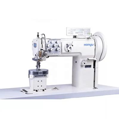 China Garment Shops Compound Forage Mail Bed Sewing Machine Automatic Trimming Double Bar Winding Needle Ultra-wide Hook Needle Tacking Sewing Machine for sale