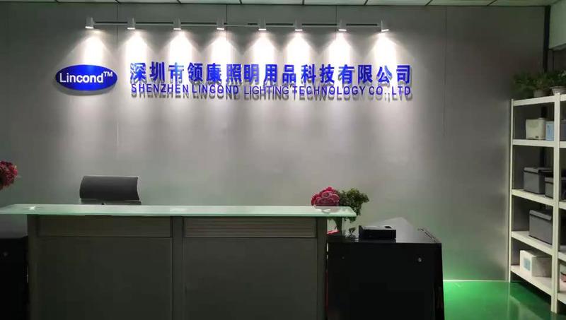 Verified China supplier - Shenzhen Lincond Lighting Technology Co., Ltd.