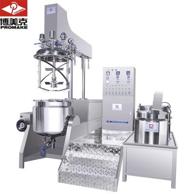 China GZ Cosmetic Blender Vacuum Emulsifying Cream Cosmetic Agitator Skin Care Mixing Blender Kneading Machine for sale