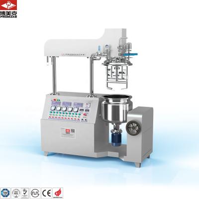 China Customizable GZ Liquid Cosmetics And Mayonnaise Mixer Making Machine High Shear Homogenizer for sale