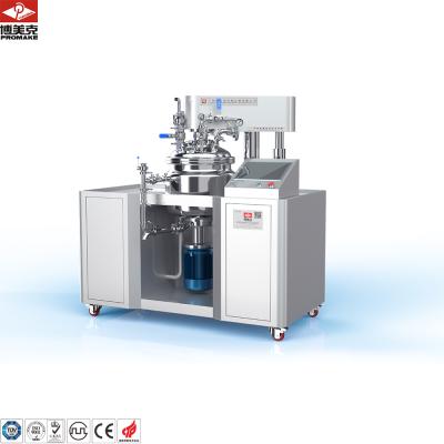 China GZ 5-100L Mini Emulsification Cream Customizable Homogeneous Mixer For High Viscosity Products MIXING EQUIPMENT for sale