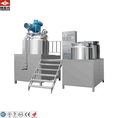 China Liquid with Suspended Solids GZ PMK-1000L Cost Effective Equipment! Peanut Butter / Detergent / Cosmetic Vacuum Homogenizing Mixing Equipment for sale