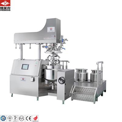 China vk promake 100-500l cream customizable homogeneous lotion, high viscosity product emulsifying machine for sale