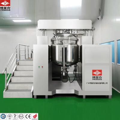 China Liquid With Solids VK PMKA-500L Guangzhou Factory Industrial Emulsification Tank Vacuum Hanging Mixing Skimming Homogenizing Stirring Machine for sale