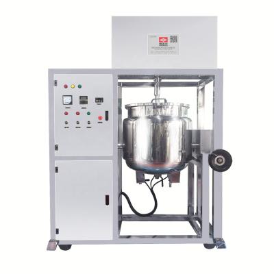 China Cream& GZ China 20L Promake Lab Vacuum Liquid Mixer For Cosmetic Lotion Cream Mixer for sale