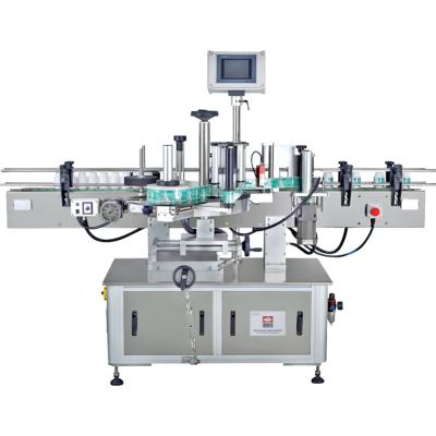 China Factory Price 2021 General Type Food XU TAM-830G China Guangdong Automatic Round Bottle Labeling Machine With Siemens PLC Control for sale