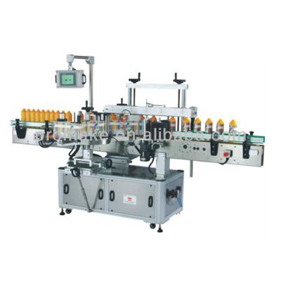 China XU TAM-830G food source manufacturers supply full automatic one-sided round bottle labeling machine for labeling medicine bottles for sale