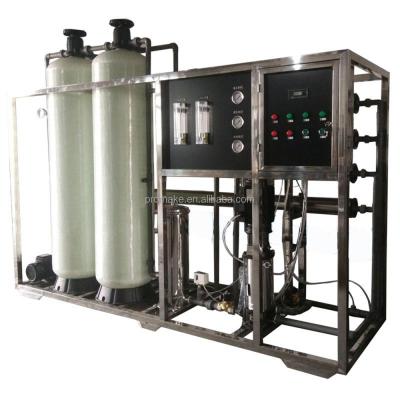 China XU Cosmetic Professional RO Manufacturer 2000l/h Ce/iso Approved Water Filter For Hotel for sale