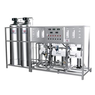 China Hotels XU RO-1000 Spring Manufacturer Customized Reverse Osmosis Module Water Treatment Device Cosmetic Pure Water Filter for sale