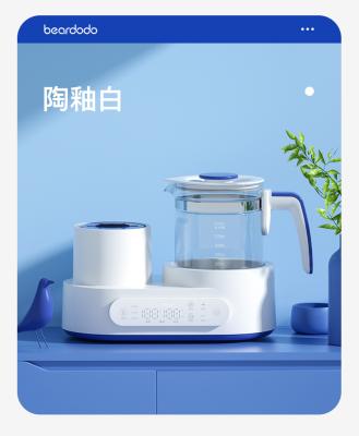 China BPA Free 2 in 1 Electric Constant Heating Shaking Kettle/Baby Milk Warmer/Milk Regulator/Thermostatic Milk Warmer for sale