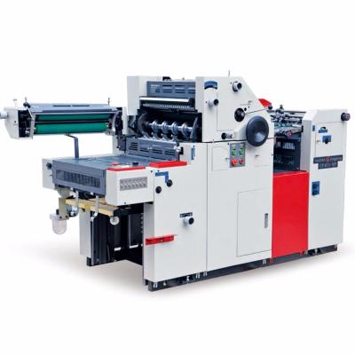 China CF47I-NP A3 size china hamada offset printing machine Printing Shops, Advertising Company for sale