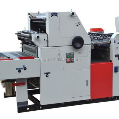 China Sheetfed Mini Offset Print Shops Press Machine CF620C Printing Shops, Advertising Company for sale