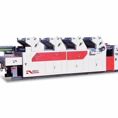 China High Quality Print Shops CF462-NP 4 Color Offset Press Machine Printing Shops, Advertising Company for sale