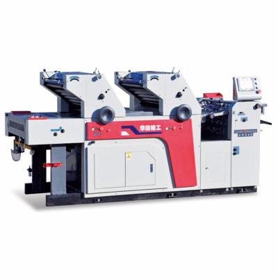 China CF47II-2 Chinese Printing Magazines Offset Press Machine Printing Shops, Advertising Company for sale