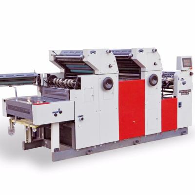 China CF56IIS-2NP printing shops compensation press, printing machine, printing equipment for sale